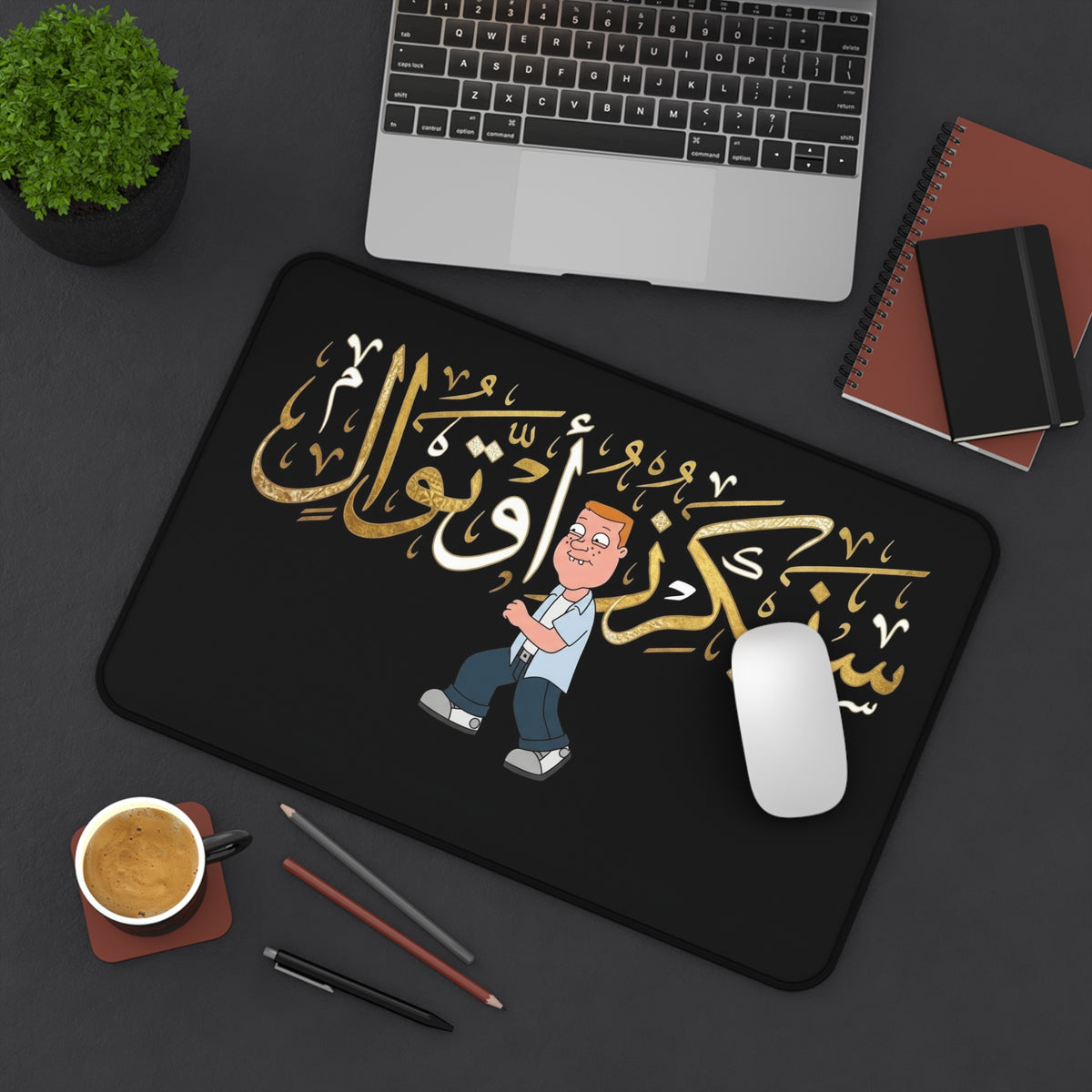 Sneajeristan Desk Mat